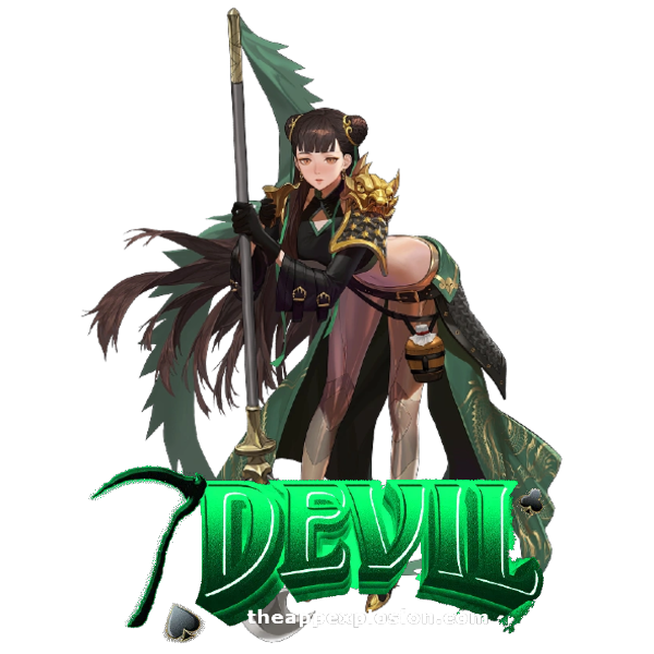 7devil ทางเข้า